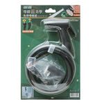 Black hemorrhoid free spray gun set, , large