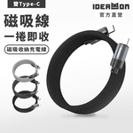 IDEAMON, , large
