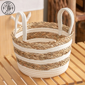 【SOLO歐洲家居】LCW Home 28cm 雙耳藤編收納籃 手工編織 花籃 水果籃 洗衣籃 居家擺飾