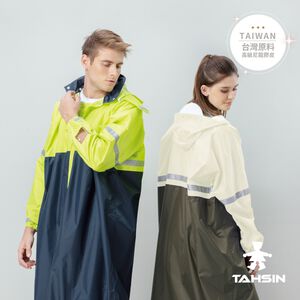 Classic long raincoat