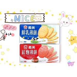 I-MEI Milk Biscuit