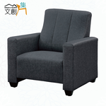 SOFA, , large