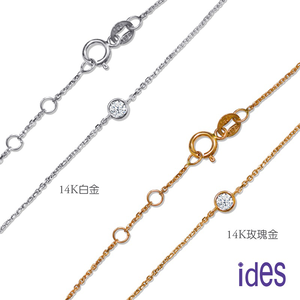 [ides愛蒂思] 生日禮 日系輕珠寶OL系列設計款天然鑽石15分E/VS1八心八箭EX車工14K金鑽石手鍊/包鑲2選1 (款式材質請於訂單備註)