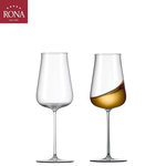 RONA Polaris 45 Wine Glass (Set of 2), , large