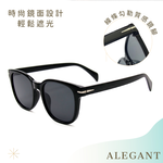 Sunglasses-InkBLACK, , large