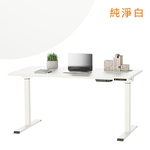 [KAKU] Electric Height Adjustable Desk 152x76cm, , large