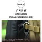 【Leo手機周邊專賣店】ROOT CO. 輕量化鋁製扣環 / 沙棕, , large