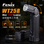 FENIX flashlight, , large