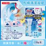 Kobayashi Toilet Cleaning Agent 28g White, , large