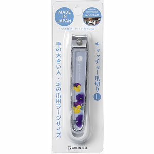 【Greenbell】Nail clipper with catcher L (blue)