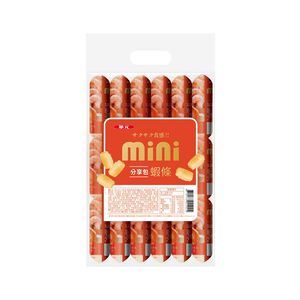 Mini Pack - Shrimp Crackers Original