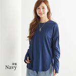 日本製【SHONAGON】抗菌棉寬長版上衣, , large