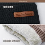 美麗佳人毛帽 針織保暖毛帽 針織帽 冬天帽子 毛線帽 滑雪【旺達棉品】MC-LN05, , large
