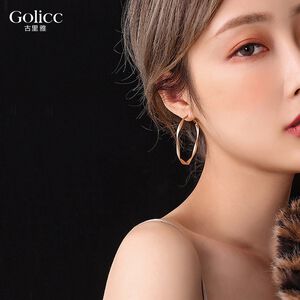 【Gulicc】