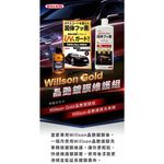 car supplies, , large