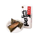 鮮肉粽禮盒-鼎泰豐(190+-8g/pc), , large
