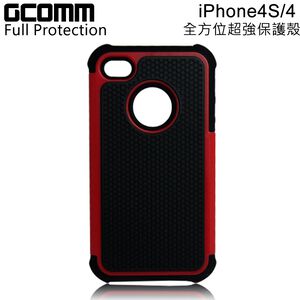 GCOMM iPhone4S/4 Full Protection 全方位超強防摔殼 熱情紅