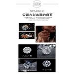 【A&R】莫桑鑽陽光手鍊0.5克拉附精美禮盒, , large