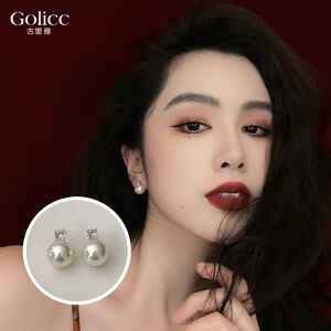 【Gulicc 】