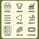 【G+居家】無段式休閒躺椅-摺疊搖椅款(不含坐墊)(涼椅/休息椅/午睡椅/可折疊孝親椅/老人搖搖椅), , large