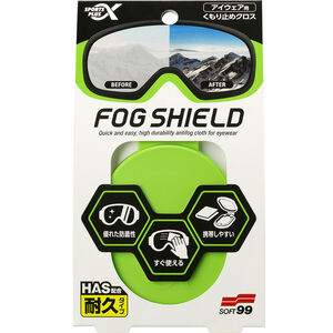 SPORTS POWER ANTI-FOG 'Fog Shield'