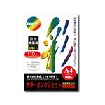 【kuanyo】日本進口 A4 彩色防水噴墨紙 110gsm 100張 /包 BS110, , large