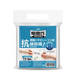 Scented Disposable Bags, , large