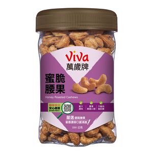 萬歲牌蜜脆腰果330G