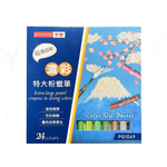 【筆樂 PENROTE】24色濃彩特大粉蠟筆 /盒 PG1069, , large