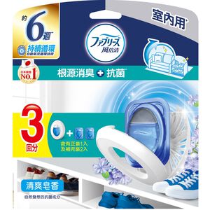 風倍清室內用抗菌消臭防臭劑皂香7mLx3