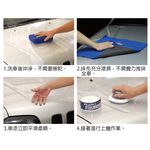 CLAY-U可力優 奈米美容磁土布, , large