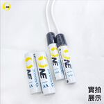 【O-ONE】Magnetic Lithium Polymer Battery | Patented Magnetic Design · Fast Charge · BSMI Certified AA/AAA (2-Pack + Charger), , large
