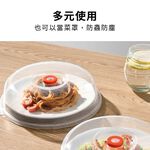 微波爐蓋 微波爐專用加熱蓋 日本製【附發票】 Inomata 微波蓋 微波蓋子 微波爐耐熱蓋 微波爐蓋子 微波蒸蓋, , large