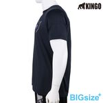 KINGO-大尺碼-排汗 圓領T-深麻灰-413005, , large