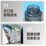 仙德曼Tritan酷涼壺-2000ml-黑色-1支, , large