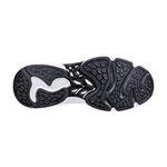 DIADORA迪亞多那 輕量慢跑鞋 男運動鞋 男鞋 寬楦 高腳背 透氣 吸衝 Q彈 緩震 穩定 服貼 足弓支撐 黑 灰, , large