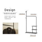 【H&R安室家】鐵藝小樹多功能衣帽架/開放式多層衣帽架LS199, , large