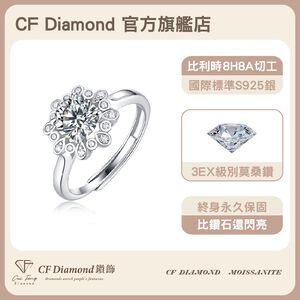 CF Diamond