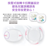 at fresh HY 4in1 Gel Ball 60p, , large