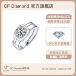 CF Diamond, , large