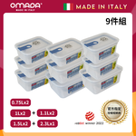 【義大利OMADA】主廚CHEF 單手易拉 PP保鮮盒0.75Lx2+1Lx2+1.1Lx2+1.5Lx2+2.3Lx1(嚴選九件組)灰色, , large