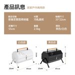 【APEX】抽屜式雙面抽拉烤肉架 含烤盤 白色, , large