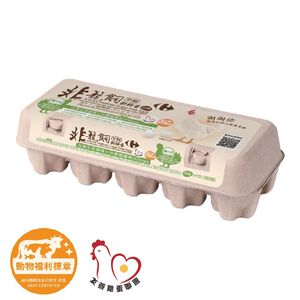 C-Animal Walfare Cage-Free White Eggs