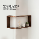 corner-wood-shelf, , large