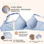 【Clany可蘭霓】澎然心動 石墨烯抑菌軟鋼圈集中包覆BCD蕾絲內衣 晴空藍 8063-51, , large