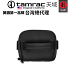 Tamrac Jazz Zoom 23 Holster Bag v2.0 T2223-1919 , , large