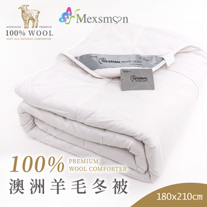 【Mexsmon】100% wool quilt