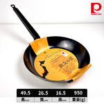 [Pearl] 燕三條 鐵炎之技  26cm 長柄平底鍋/平底鍋/鐵鍋/IH爐適用, , large