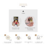 ❗買一送一❗UTENA佑天蘭 官方直營 黃金果涷面膜- 多款可選 33g*3入/盒   | 購綺麗, , large