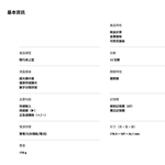 【龍品文創】CASIO JW-120MS 12位稅率電算機, , large